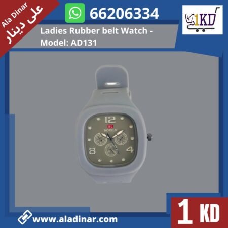 Ladies Rubber belt Watch, Gray, square 
Model: AD131