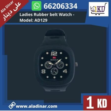 Ladies Rubber belt Watch, Blue, square Model: AD129