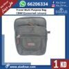 Travel Multi Purpose Bag CB0012 (Assorted Colours)