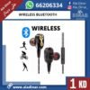 WIRELESS BLUETOOTH