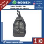 15FEF870-F137-4FA1-B275-BC6C1FDFDC28