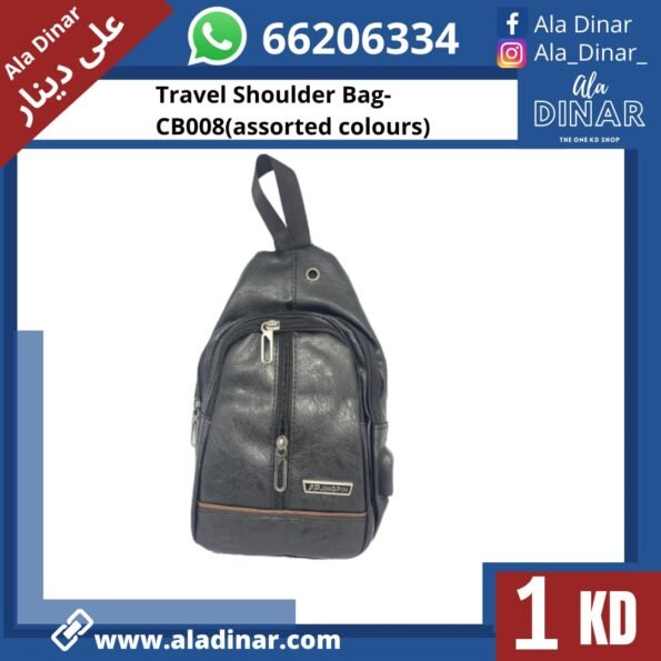 15FEF870-F137-4FA1-B275-BC6C1FDFDC28