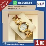 384C9F3A-49BF-4ACA-9B93-AA736F462DA9