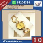D0D22CE6-C7E4-42D9-A2F7-575BE774D92B