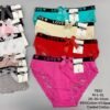 LADIES LINGERIES DESIGNER (3 PCS)