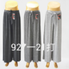 WIDE LOOSE PANTS (1 PC)