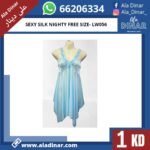 f261282c-35ec-4504-8e0f-5df013a6d071