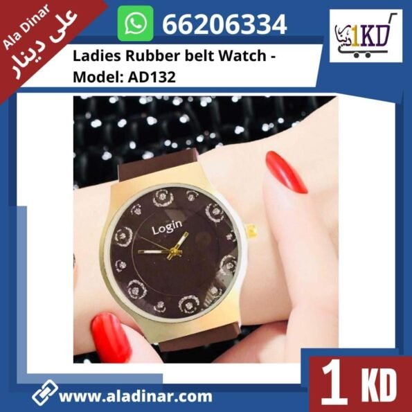 AD132