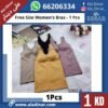 FREE SIZE WOMEN'S BRA (1 PCS)