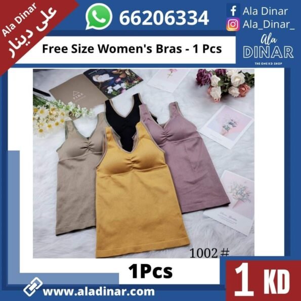 FREE SIZE WOMENS BRA