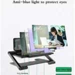 SCREEN MAGNIFIER