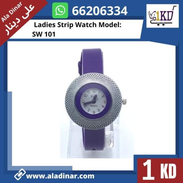 SW101