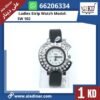 LADIES STRIP WATCH MODEL