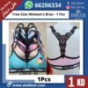 FREE SIZE WOMEN'S BRAS- 1 PCS