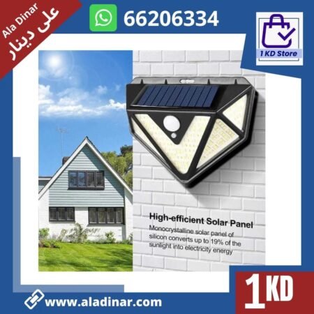 SOLAR CENSOR PANEL