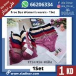women’s wear 1