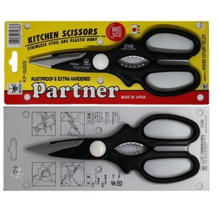 Stainless Steel Kitchen Partners