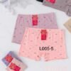 PRINTED UNDERWEAR (1 PCS)