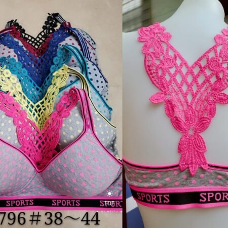 DESIGNER BRA (1 PCS)