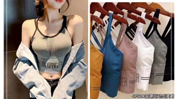 FW108 crop