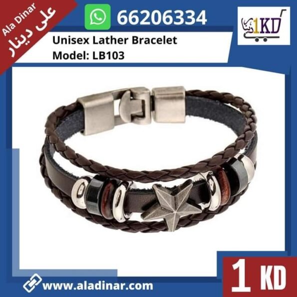 LB103