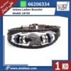 UNISEX LATHER BRACELET