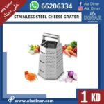 cheese grater