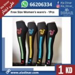 free size women