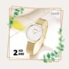 Female Watches- CU003