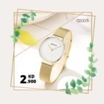 CU003