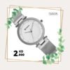 Female Watches- CU005