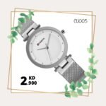 CU005