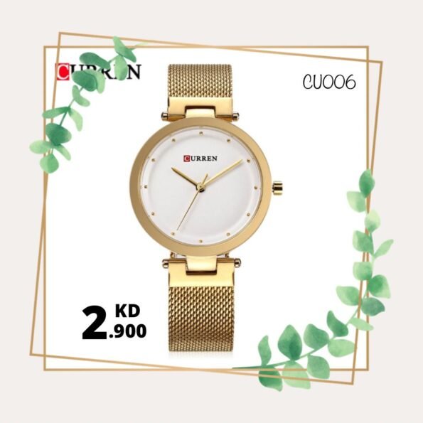 CU006