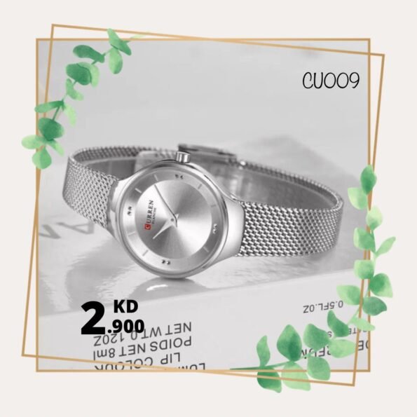 CU009