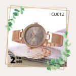 CU012