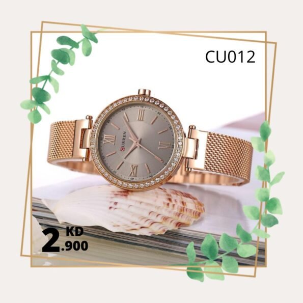 CU012