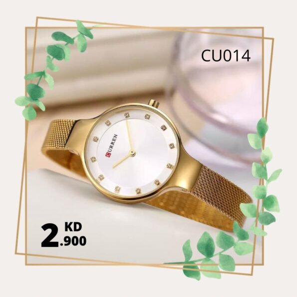CU014