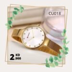 CU018