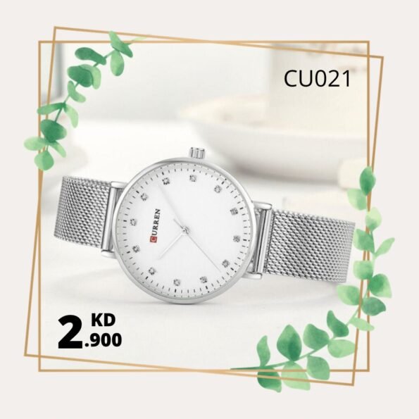 CU021