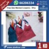 Free Size Women's Wear- 1 Pcs