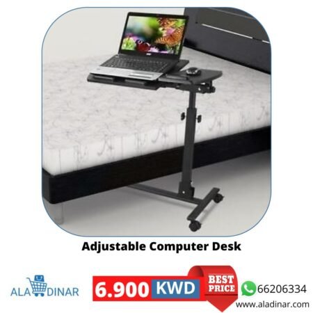 Adjustable Computer Desk