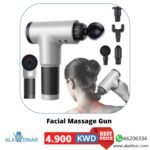 facial massage gun