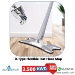 floor mop (1)