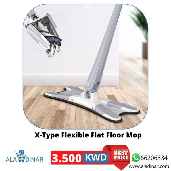 floor mop (1)