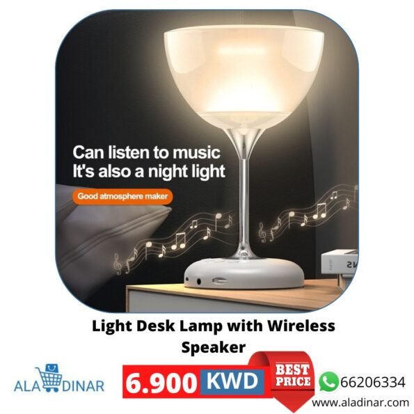 lamp wireless