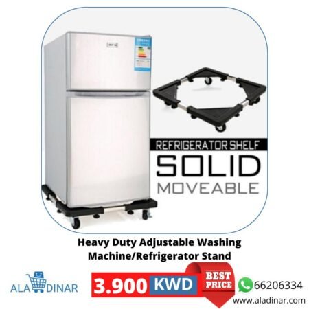 Heavy Duty Adjustable Washing Machine/Refrigerator Stand