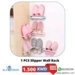 slipper wall rack