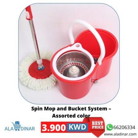 Spin Mop & Bucket System- Assorted Color