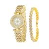 Female Watch Set- BW045