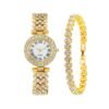 Female Watch Set- BW050